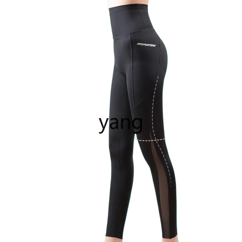 Yjq thin women's outer wear abdomen and hip lift high waist seamless sunscreen leggings
Yjq thin women's outer wear abdomen and hip lift high waist seamless sunscreen leggings