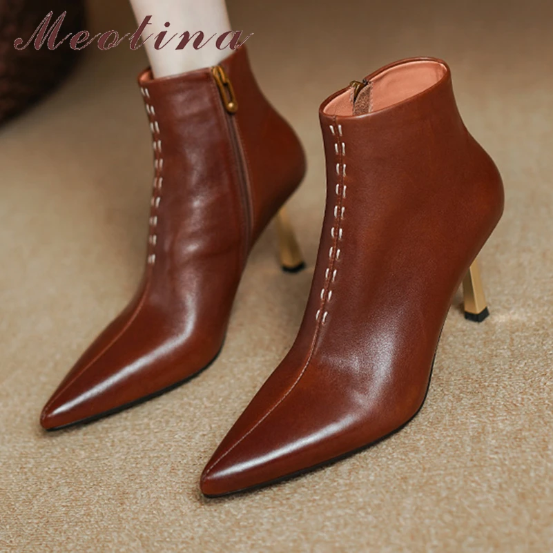Meotina Women Genuine Leather Ankle Boots Pointed Toe Thin High Heels Zipper Short Boot Lady Fashion Shoes Winter Brown Black 40
Meotina Women Genuine Leather Ankle Boots Pointed Toe Thin High Heels Zipper Short Boot Lady Fashion Shoes Winter Brown Black 40