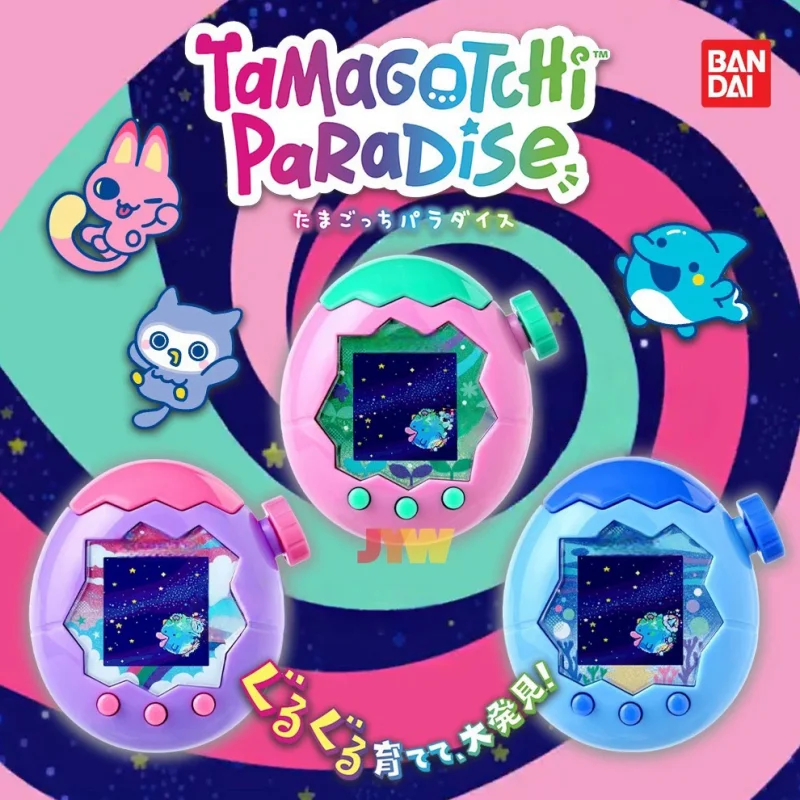 Новая оригинальная версия Bandai, последняя версия цветного экрана Tuo V4 поколения Ma Gezi Happy Park, может использоваться для сбора подарков
Новая оригинальная версия Bandai, последняя версия цветного экрана Tuo V4 поколения Ma Gezi Happy Park, может использоваться для сбора подарков