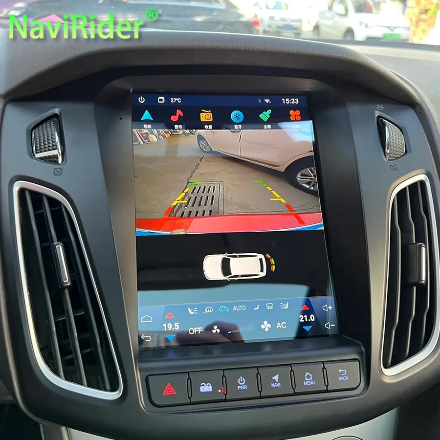 9.7" Android Car Radio For Ford Focus 3 MK3 2012-2019 Auto Radio Multimedia Car Video Player GPS Navigation Carplay Head Unit 4G
9.7" Android Car Radio For Ford Focus 3 MK3 2012-2019 Auto Radio Multimedia Car Video Player GPS Navigation Carplay Head Unit 4G