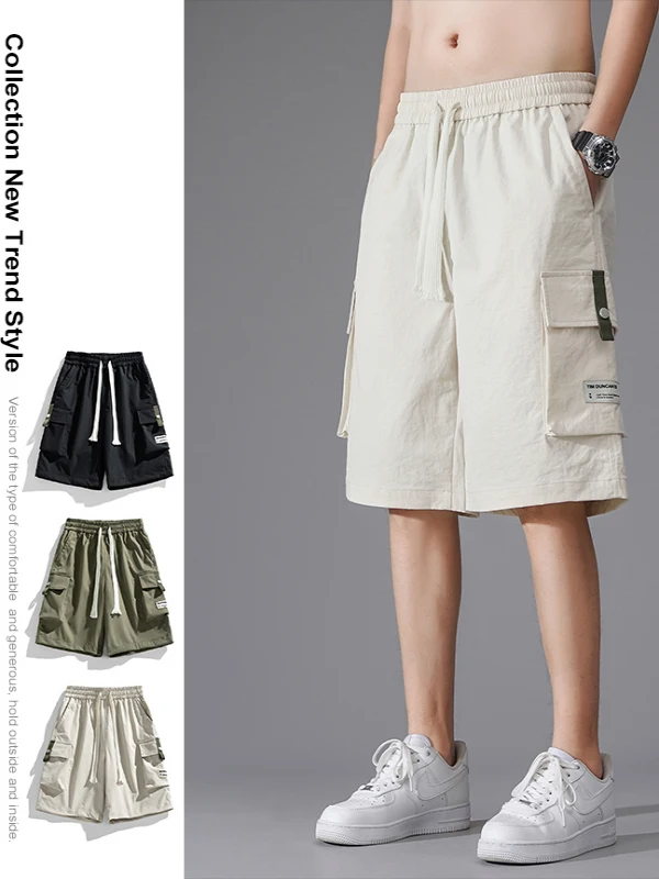 Модные рабочие шорты свободного кроя с пятью карманами, легкие, летние, новые, повседневные, свободные мужские шорты с множеством карманов
Модные рабочие шорты свободного кроя с пятью карманами, легкие, летние, новые, повседневные, свободные мужские шорты с множеством карманов