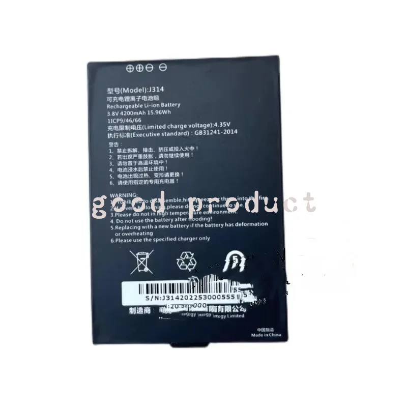 new for chainaway c6000 J314 c5000 PDA RFID battery
new for chainaway c6000 J314 c5000 PDA RFID battery