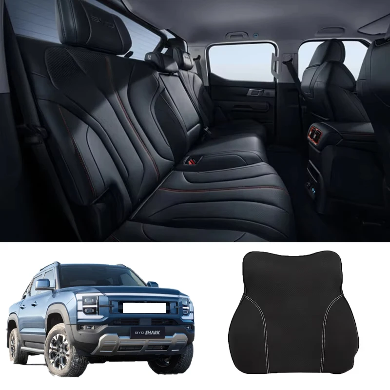 Car Seat Back Cushion Memory Cotton Pillow Waist Support Pad Waist Pillow Driver Lumbar Cushion For BYD Shark 6 Car Accessories
Car Seat Back Cushion Memory Cotton Pillow Waist Support Pad Waist Pillow Driver Lumbar Cushion For BYD Shark 6 Car Accessories