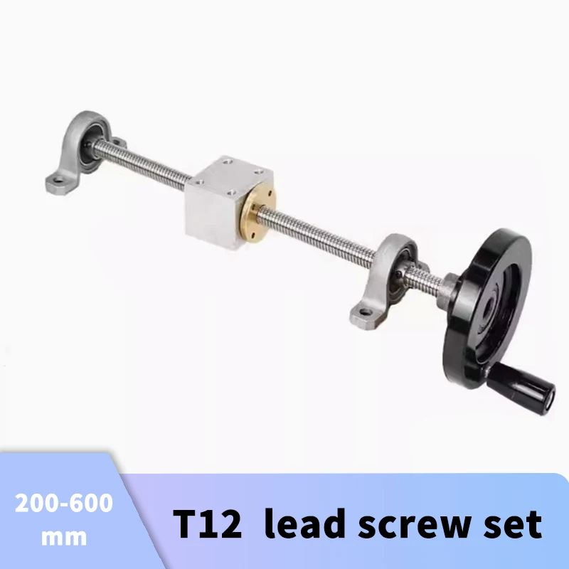 T12 lead screw 12mm handwheel lead guide rail screw 250 300 400 500mm + Vertical bracket DIY simple slide
T12 lead screw 12mm handwheel lead guide rail screw 250 300 400 500mm + Vertical bracket DIY simple slide