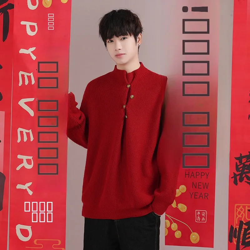 Новый мужской вязаный свитер 2025 года: зимняя одежда для пар, красный трикотаж для подростков и молодежи, утепленный, с длинным рукавом
Новый мужской вязаный свитер 2025 года: зимняя одежда для пар, красный трикотаж для подростков и молодежи, утепленный, с длинным рукавом