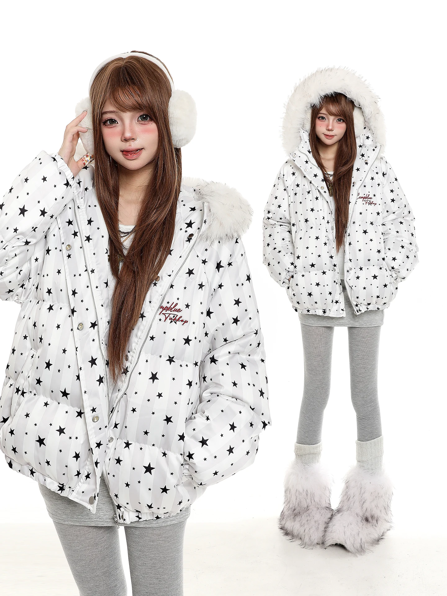 Sweet Cool Star Plu Hooded Cotton Jaet Women Winter Thiened Warm Bread Coat Loose Fit Zipper Closure Long Sve Coat
Sweet Cool Star Plu Hooded Cotton Jaet Women Winter Thiened Warm Bread Coat Loose Fit Zipper Closure Long Sve Coat