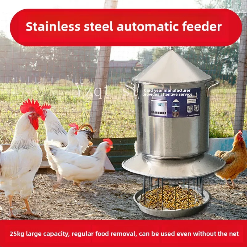 Automatic Feeder Timing Chicken Poultry Chute Farm Equipment Remote Automatic Feeder Artifact
Automatic Feeder Timing Chicken Poultry Chute Farm Equipment Remote Automatic Feeder Artifact