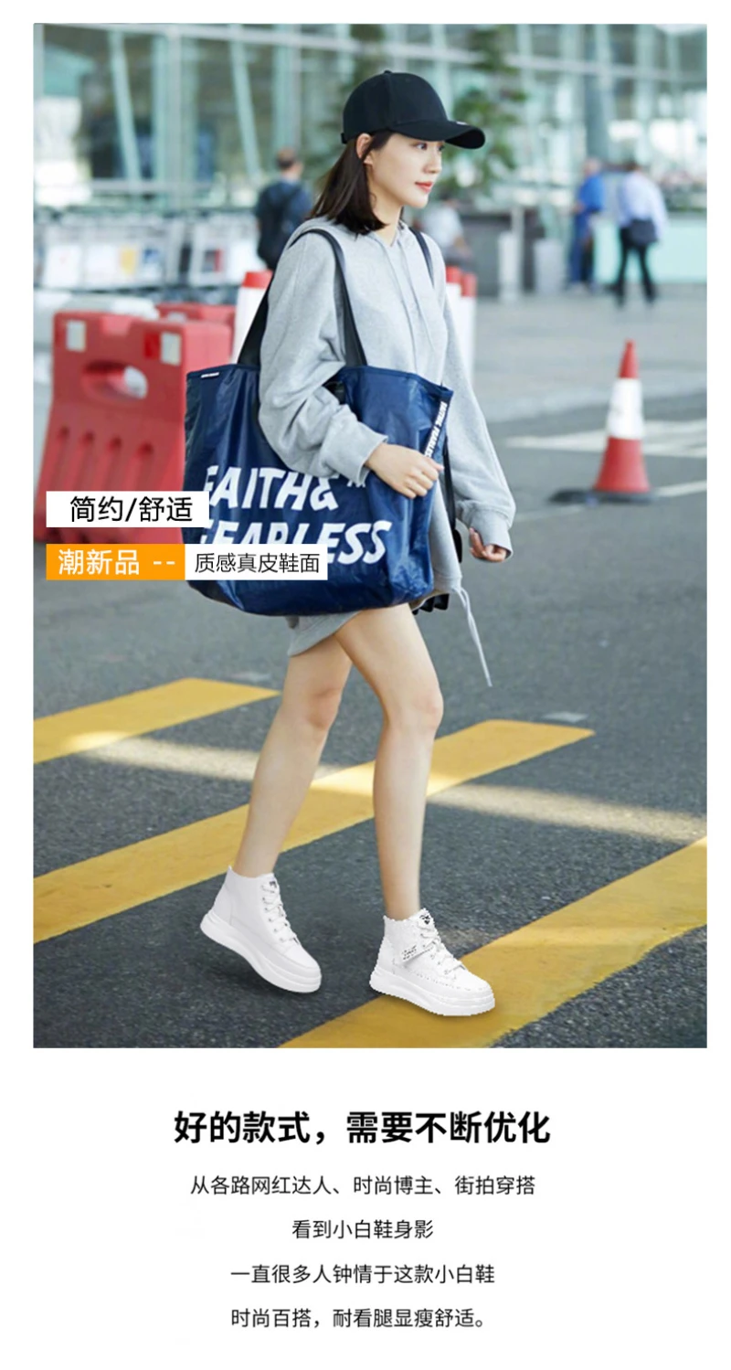Womens White High Top Platform Sneakers Leather Upper Thick Sole Casual Lace Up Shoes Lightweight Non Slip Height Increasing 11 S8590a16e66d44136a31d8781e4d6fdfdM