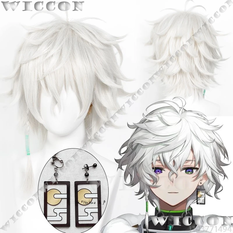Murakumo Kagetsu Virtual VTuber Косплей Опора Белый Серебристый Парик Зажим Для Ушей Человек Cos Уши Хэллоуин Вечеринка Ролевая Игра Индивидуальные
Murakumo Kagetsu Virtual VTuber Косплей Опора Белый Серебристый Парик Зажим Для Ушей Человек Cos Уши Хэллоуин Вечеринка Ролевая Игра Индивидуальные