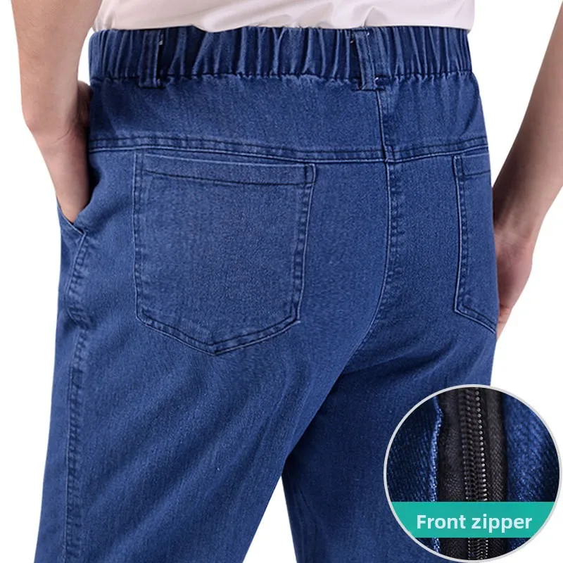 Джинсы с высокой талией и эластичной резинкой на талии, мужские повседневные свободные брюки для папы, деловые повседневные прямые брюки с водной талией
Джинсы с высокой талией и эластичной резинкой на талии, мужские повседневные свободные брюки для папы, деловые повседневные прямые брюки с водной талией