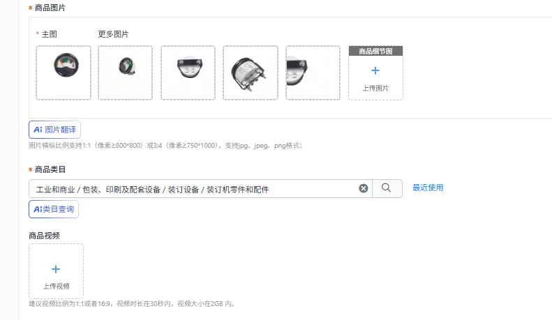 Round Battery Level Gauge Analog Pointer Meter Part 122093 103240
Round Battery Level Gauge Analog Pointer Meter Part 122093 103240