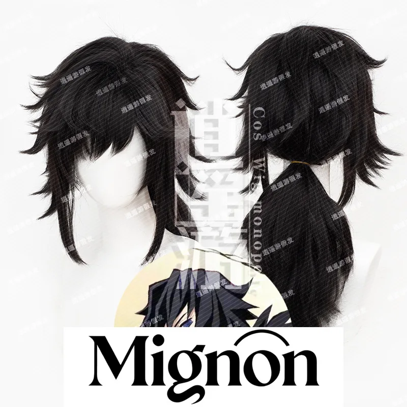 Миньон Томиока Гию Косплей Парик Пушистый Верх Водяной Столб Черный Перевернутый Волос Хэллоуин Подарок
Миньон Томиока Гию Косплей Парик Пушистый Верх Водяной Столб Черный Перевернутый Волос Хэллоуин Подарок