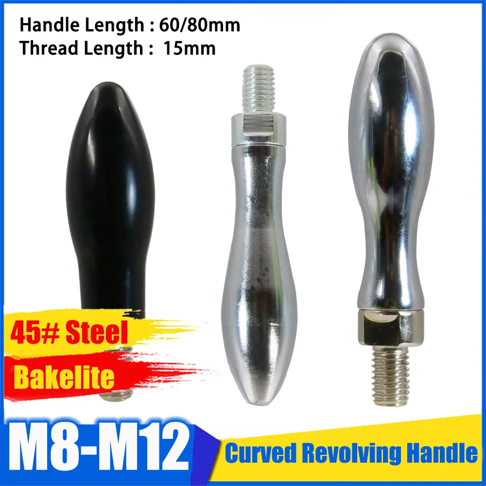 Curved Rotary Handle Bakelite Surface Rotating Grip 45# Steel Fixed Handle M8 M10 M12 Industrial Machine Hardware Fitting Parts
Curved Rotary Handle Bakelite Surface Rotating Grip 45# Steel Fixed Handle M8 M10 M12 Industrial Machine Hardware Fitting Parts