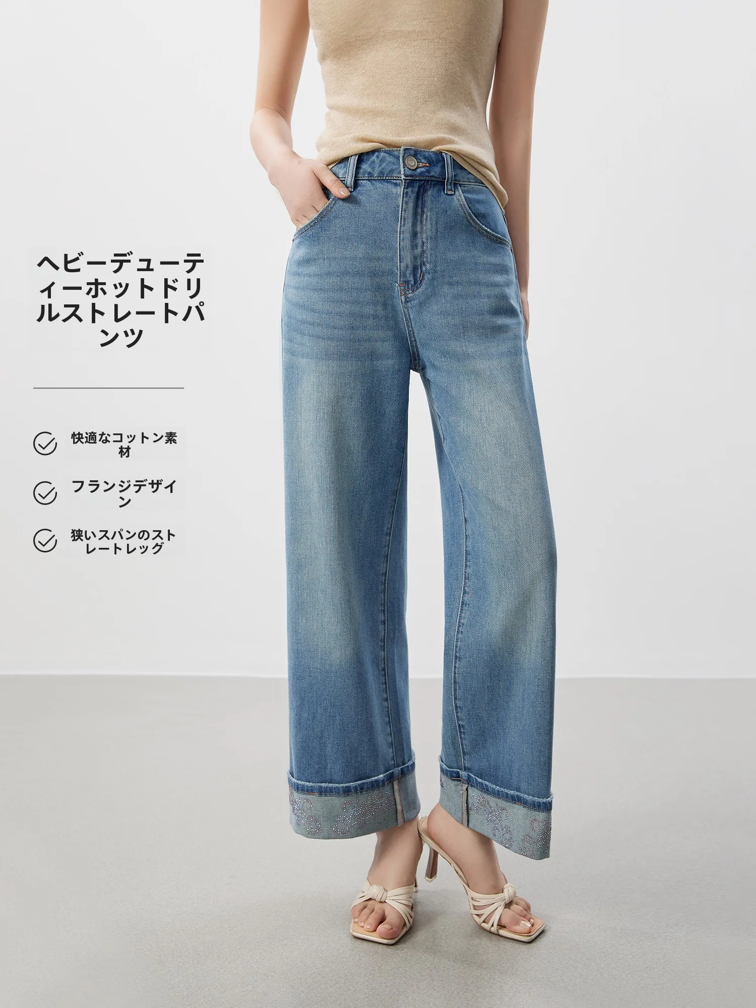 Spring New Style High Waist Straight Leg Jeans Women's Casual Flip Flop Cotton Denim Pants Fashionable And Elegant
Spring New Style High Waist Straight Leg Jeans Women's Casual Flip Flop Cotton Denim Pants Fashionable And Elegant