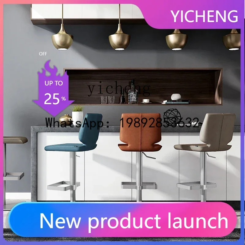 6 Light Luxury Bar Stool Lifting High Leg Bar Chair Designer Bar Stool Kitchen Island Chair
6 Light Luxury Bar Stool Lifting High Leg Bar Chair Designer Bar Stool Kitchen Island Chair
