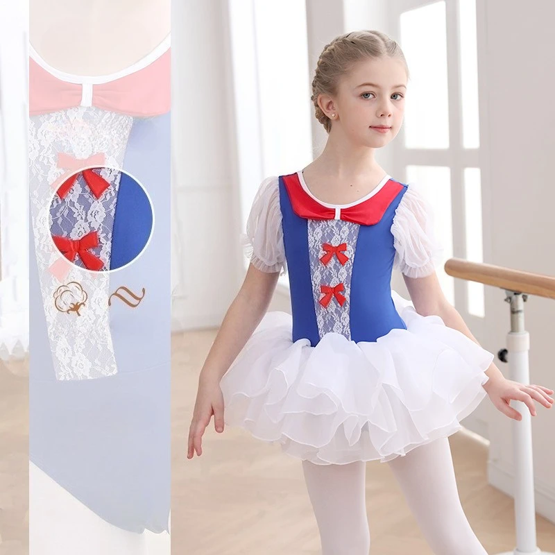 Professional Ballet Tutu Dress Puff Sleeve Lace Bow Princess Ballet Dancewear Performance Training Costume Dance Class Outfit
Professional Ballet Tutu Dress Puff Sleeve Lace Bow Princess Ballet Dancewear Performance Training Costume Dance Class Outfit