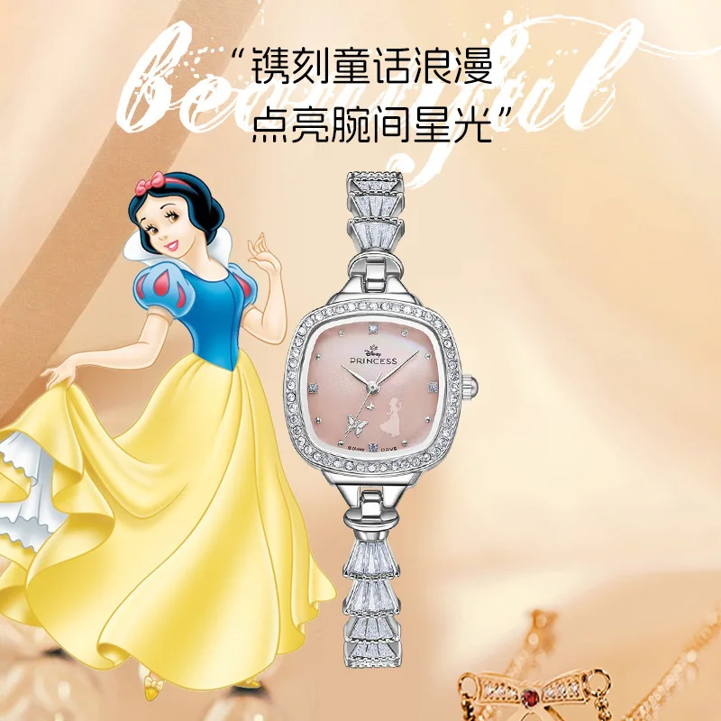 Оригинальные наручные часы Disney, модные яркие часы Princess, женские элегантные кварцевые часы 379
Оригинальные наручные часы Disney, модные яркие часы Princess, женские элегантные кварцевые часы 379