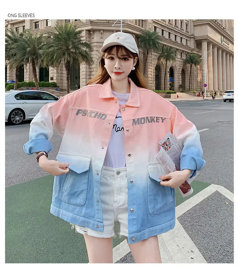 Womens Spring Long Sleeves Denim Coat Loose Wild Single-breasted Gradient Printing Age Reduction Coats 2024 Autumn Denim Jacket
Womens Spring Long Sleeves Denim Coat Loose Wild Single-breasted Gradient Printing Age Reduction Coats 2024 Autumn Denim Jacket
