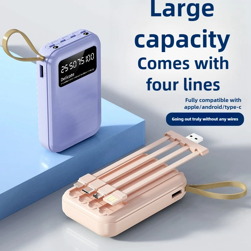 Power Bank Large Capacity Built in Cables Intelligent Digital Display Light Portable Battery
Power Bank Large Capacity Built in Cables Intelligent Digital Display Light Portable Battery