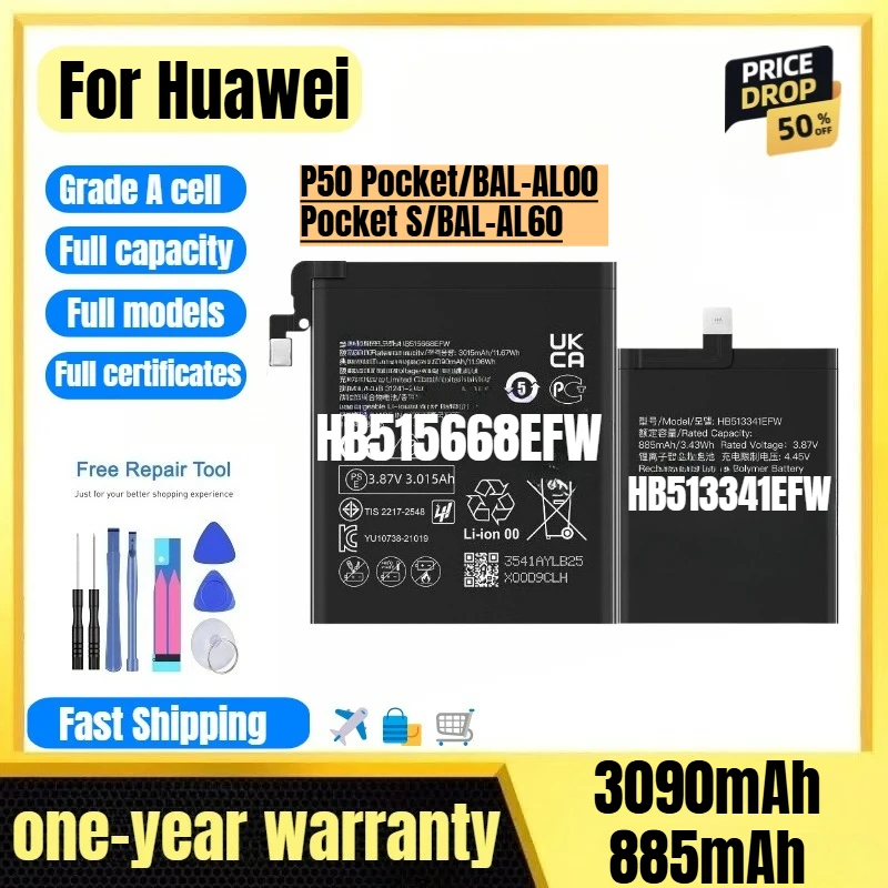 HB515668EFW/513341 for Huawei P50 Pocket/BAL-AL00/Pocket S/BAL-AL60 Phone Battery High Quality Replacement Bateria with Tools
HB515668EFW/513341 for Huawei P50 Pocket/BAL-AL00/Pocket S/BAL-AL60 Phone Battery High Quality Replacement Bateria with Tools