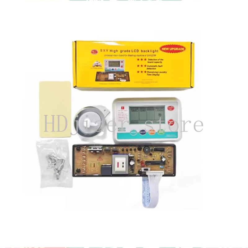 Washing -machine universal computer board SXY2299 Washing- machine computer board electronic water level conversion board
Washing -machine universal computer board SXY2299 Washing- machine computer board electronic water level conversion board