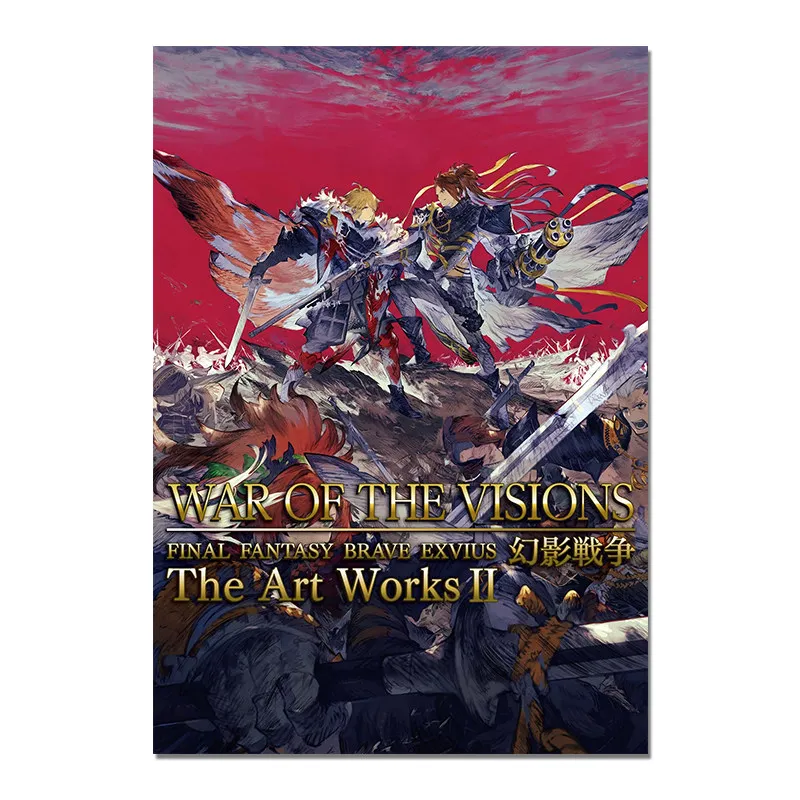 WAR OF THE VISIONS Final Fantasy Blade · Cosmic Phantom Wars FFBE Phantom Wars The Art Works II Setting Illustration Collection
WAR OF THE VISIONS Final Fantasy Blade · Cosmic Phantom Wars FFBE Phantom Wars The Art Works II Setting Illustration Collection