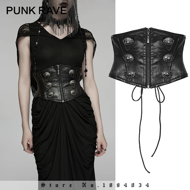 PUNK RAVE Women's New Chinese Style Wrinkled Woven Corset Mysterious Spirit Beast Adjustable Drawstring Accessories
PUNK RAVE Women's New Chinese Style Wrinkled Woven Corset Mysterious Spirit Beast Adjustable Drawstring Accessories