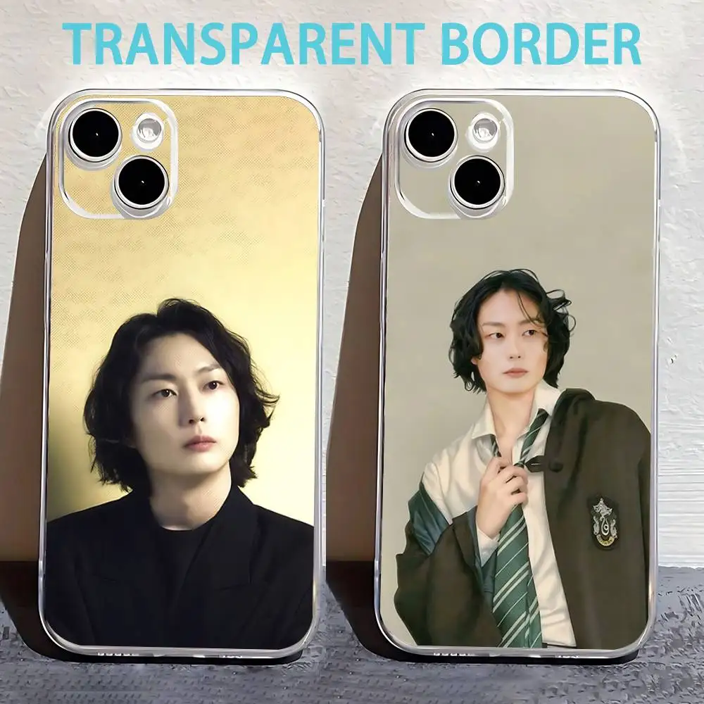 Roh J-Jae W-Won Phone Case For iPhone 16,15,14,13,12,11 Pro,Max,Plus,X,XS,XR,SE,Mini Transparent Silicone Soft
Roh J-Jae W-Won Phone Case For iPhone 16,15,14,13,12,11 Pro,Max,Plus,X,XS,XR,SE,Mini Transparent Silicone Soft
