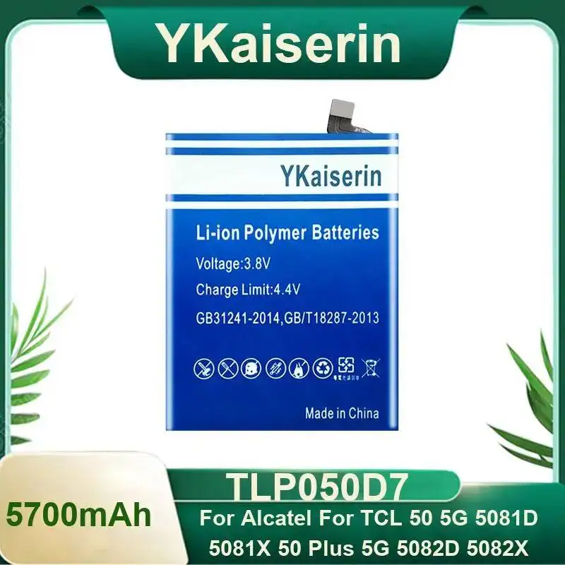 Надежная батарея TLP050D7 для мобильных телефонов Alcatel и TCL 50 5G, 5081D, 5081X, 50 Plus 5G, 5082D, 5082X, 5700 мАч
Надежная батарея TLP050D7 для мобильных телефонов Alcatel и TCL 50 5G, 5081D, 5081X, 50 Plus 5G, 5082D, 5082X, 5700 мАч