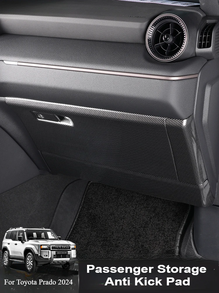 For Toyota Prado 2024 LC250 Passenger Storage Box Anti Kick Pad ABS Dustproof Anti-Scratch Protective Cover Sticker Accessories
For Toyota Prado 2024 LC250 Passenger Storage Box Anti Kick Pad ABS Dustproof Anti-Scratch Protective Cover Sticker Accessories