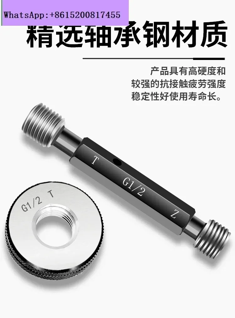 Кольцо манометра с прямой трубной резьбой G1/8 G1/4 G3/8 G1/2 G5/8 G3/4 G7/8 Проходной манометр
Кольцо манометра с прямой трубной резьбой G1/8 G1/4 G3/8 G1/2 G5/8 G3/4 G7/8 Проходной манометр