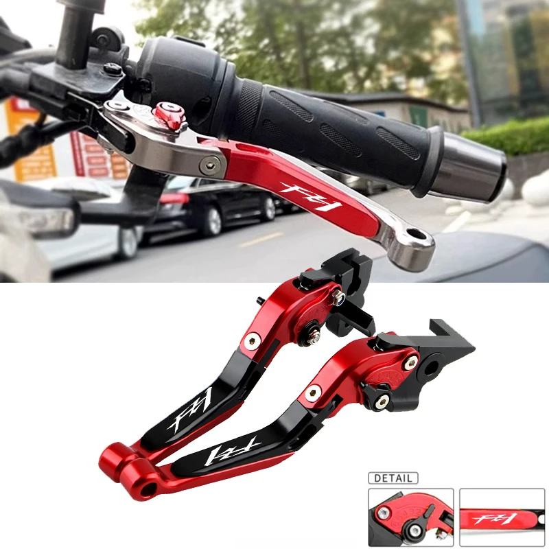 Fit For FZ1 FAZER 2006-2015 CNC Clutch Lever Brake Lever Set Adjustable Folding Handle Levers Motorcycle Parts
Fit For FZ1 FAZER 2006-2015 CNC Clutch Lever Brake Lever Set Adjustable Folding Handle Levers Motorcycle Parts