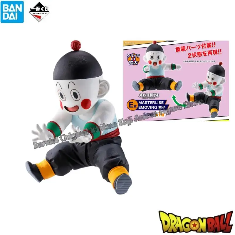 In Stock Bandai Original Box Garage Kit Dragon Ball Son Goku Son Gohan Piccolo Yamcha Tien Shinhan Chaoz Anime Characters Statue
In Stock Bandai Original Box Garage Kit Dragon Ball Son Goku Son Gohan Piccolo Yamcha Tien Shinhan Chaoz Anime Characters Statue