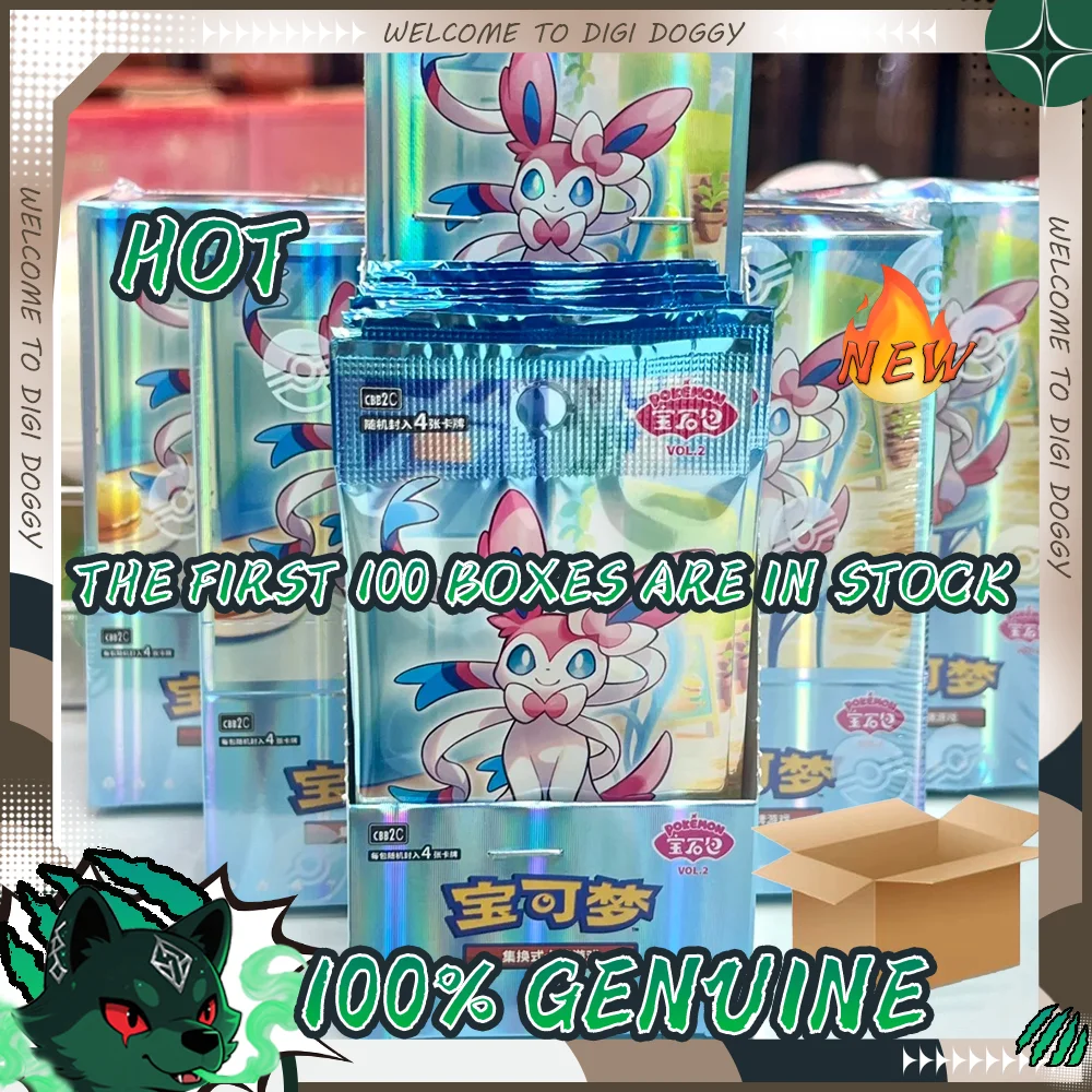 Original 100% Gem Pack Vol 2 Gem Pack 2 Cards Scarlet and Violet Trading PTCG Eeveelution Booster Pack 2 Box Collection Toy Gift
Original 100% Gem Pack Vol 2 Gem Pack 2 Cards Scarlet and Violet Trading PTCG Eeveelution Booster Pack 2 Box Collection Toy Gift