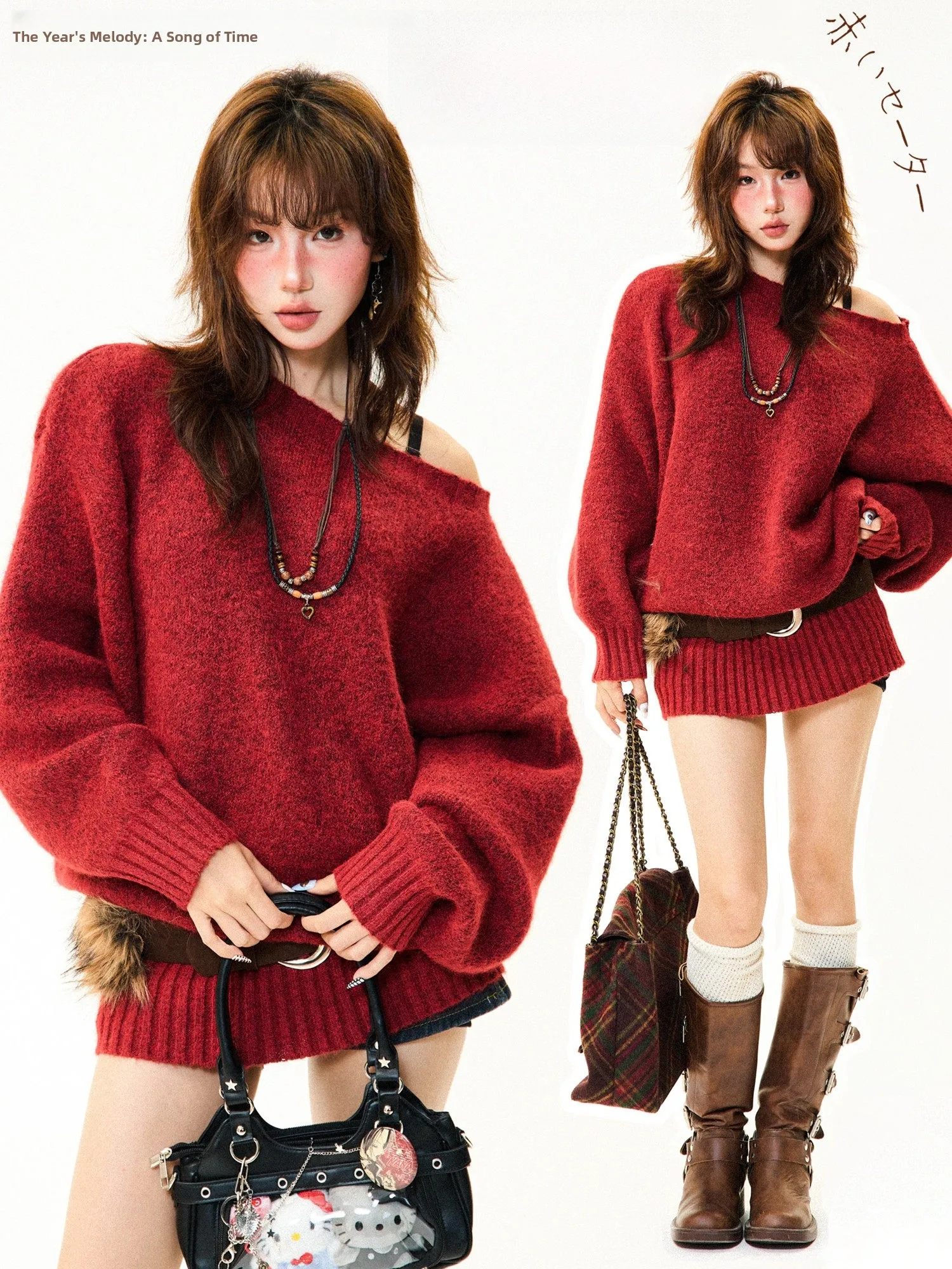 Young Stage Original American Style Red Hot Girl Slope Shoulder Sweater Women Winter Christmas Mid-Length Sweater Dress
Young Stage Original American Style Red Hot Girl Slope Shoulder Sweater Women Winter Christmas Mid-Length Sweater Dress