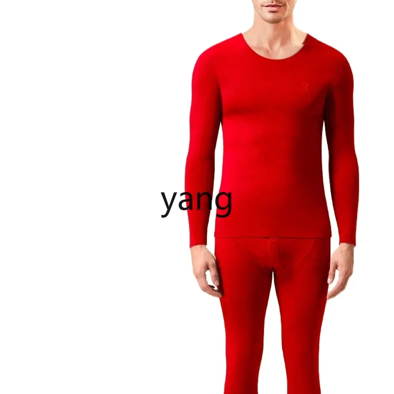 LMM cashmere silk German velvet seamless thermal underwear men's fleece thickened long johns
LMM cashmere silk German velvet seamless thermal underwear men's fleece thickened long johns