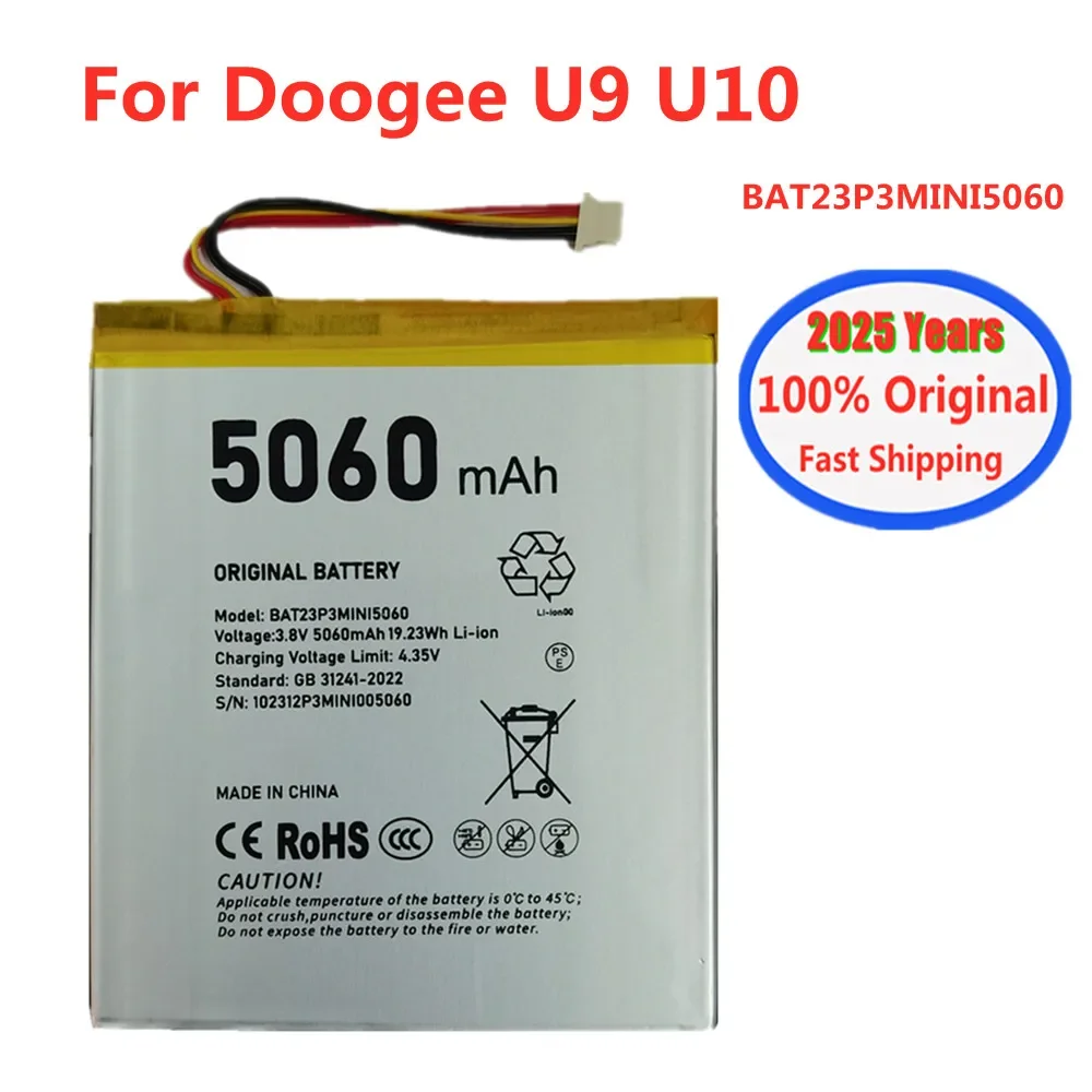 BAT23P3MINI5060 5060 мАч 100% оригинальный аккумулятор для DOOGEE U10 U9 аккумуляторы для планшетных телефонов
BAT23P3MINI5060 5060 мАч 100% оригинальный аккумулятор для DOOGEE U10 U9 аккумуляторы для планшетных телефонов