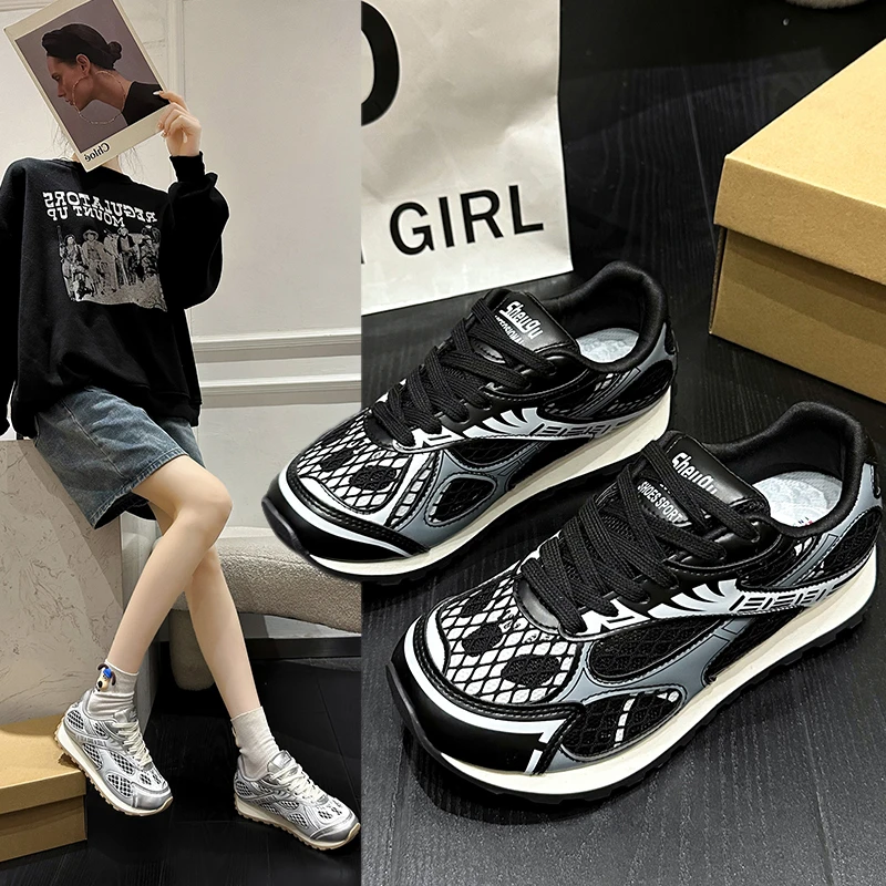 High Appearance Level Color Lace Hollow Fashion All Comfortable Non-slip Breathable Sports Casual Wear-resistant Women's Shoes
High Appearance Level Color Lace Hollow Fashion All Comfortable Non-slip Breathable Sports Casual Wear-resistant Women's Shoes