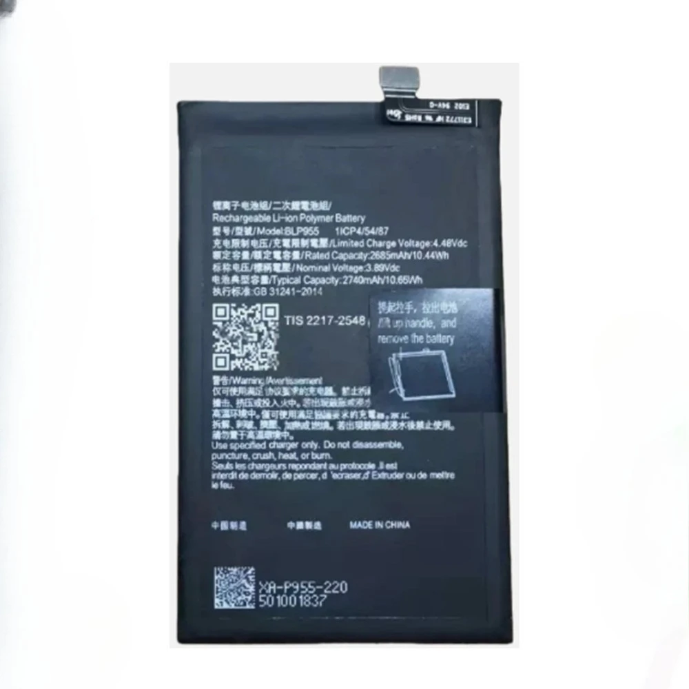 1PCS Replacement Battery BLP955 for OPPO Find N2 Mobile Phone PGU110 2740mAh NEW
1PCS Replacement Battery BLP955 for OPPO Find N2 Mobile Phone PGU110 2740mAh NEW