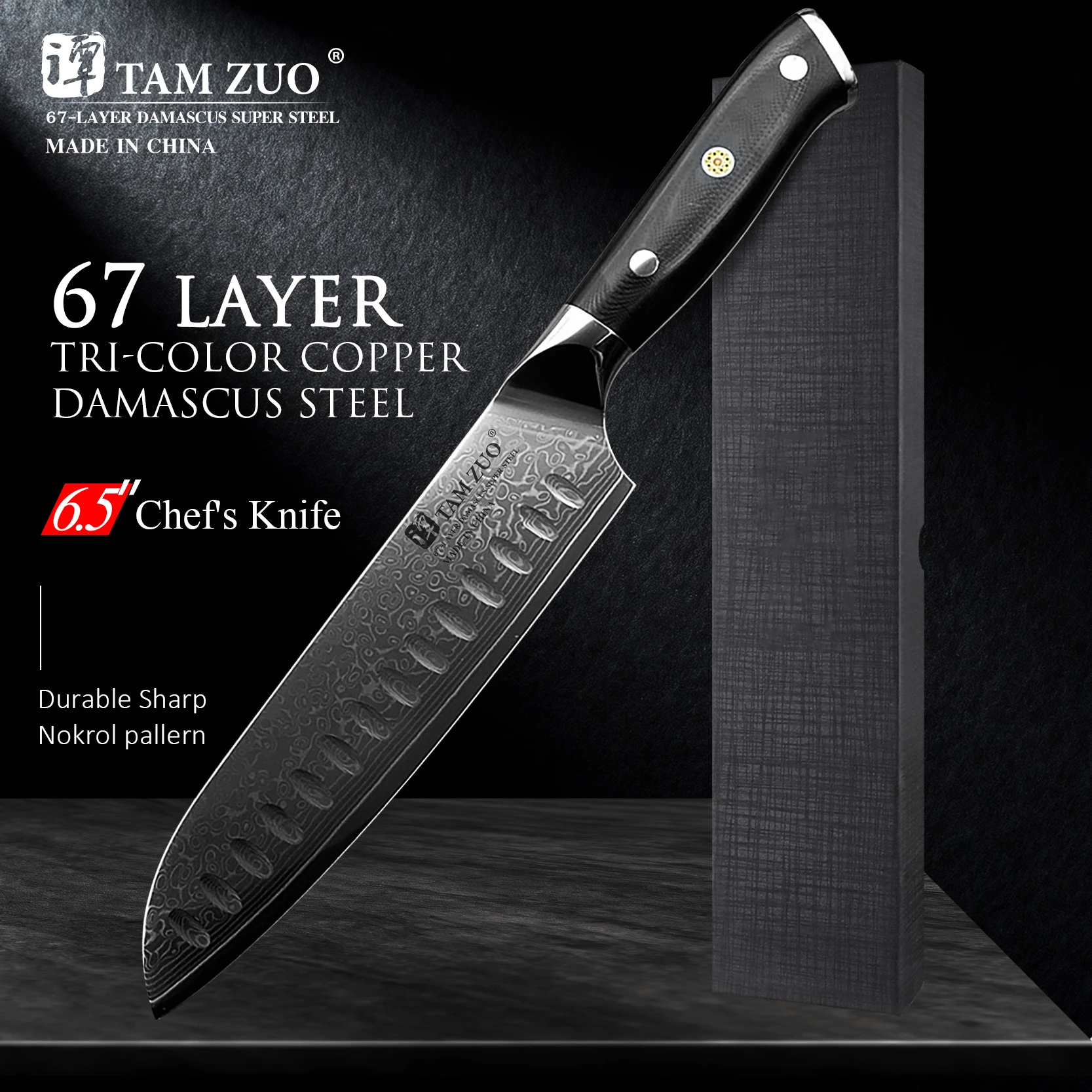 67-layer Damascus Steel Kitchen Knife Japanese Santoku Knife Household Chef's Slicing Knife Kitchen Meat Cleaver with Gift Box
67-layer Damascus Steel Kitchen Knife Japanese Santoku Knife Household Chef's Slicing Knife Kitchen Meat Cleaver with Gift Box