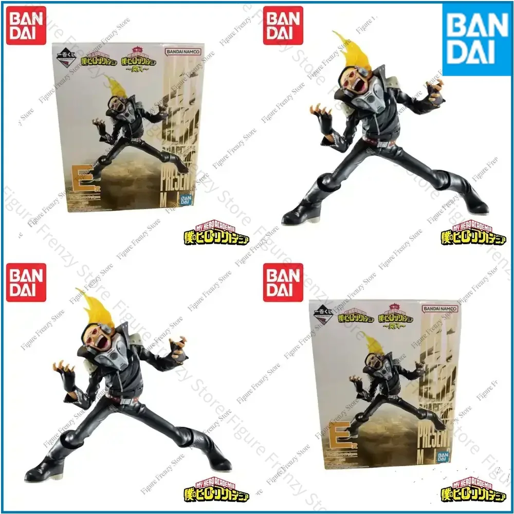 Special Offer In Stock Original Bandai Banpresto My Hero Academia Present Mic Mol Doll Brand New Boxed Merchandise Action
Special Offer In Stock Original Bandai Banpresto My Hero Academia Present Mic Mol Doll Brand New Boxed Merchandise Action