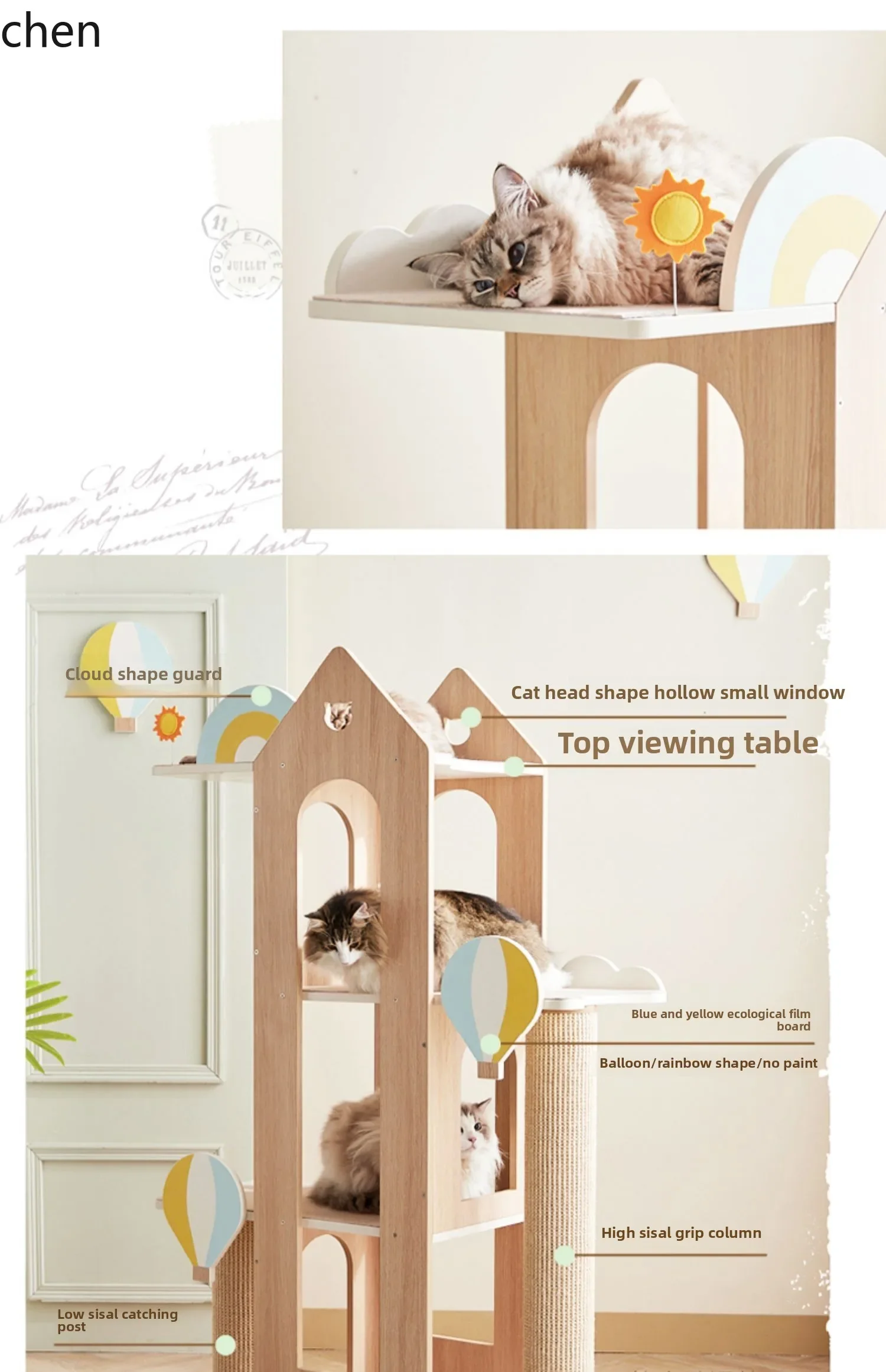 cat climbing frame hot air balloon frame solid wood cat nest tree scratching board sisal column
cat climbing frame hot air balloon frame solid wood cat nest tree scratching board sisal column