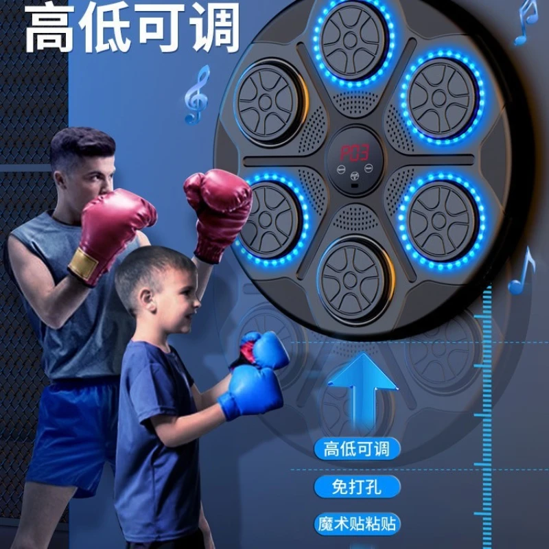 Умная музыкальная боксерская машина для домашних тренировок — регулируемая электронная мишень для тренировок по боевым искусствам
Умная музыкальная боксерская машина для домашних тренировок — регулируемая электронная мишень для тренировок по боевым искусствам