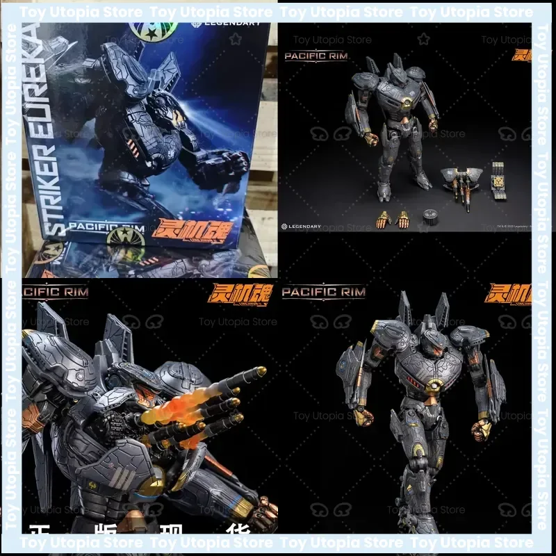 LED Light Emitting Action Figure Toy Collection for LING JIHUN Pacific Rim Striker Eureka 8 inch 20 cm In Stock
LED Light Emitting Action Figure Toy Collection for LING JIHUN Pacific Rim Striker Eureka 8 inch 20 cm In Stock