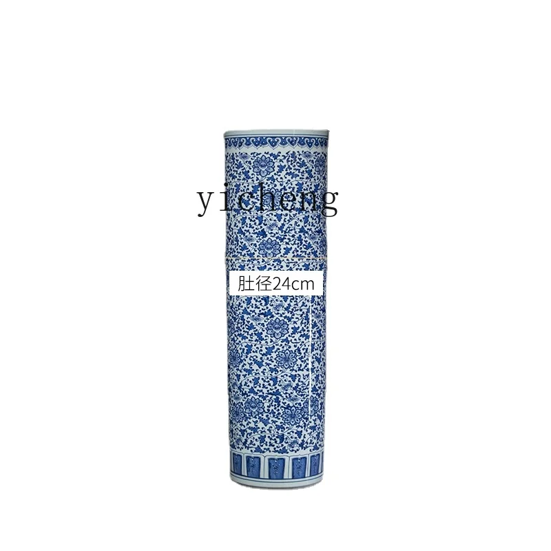 Tqh Ceramic Large Vase Straight Blue and White Porcelain Porcelain Floor Decoration Ornaments
Tqh Ceramic Large Vase Straight Blue and White Porcelain Porcelain Floor Decoration Ornaments
