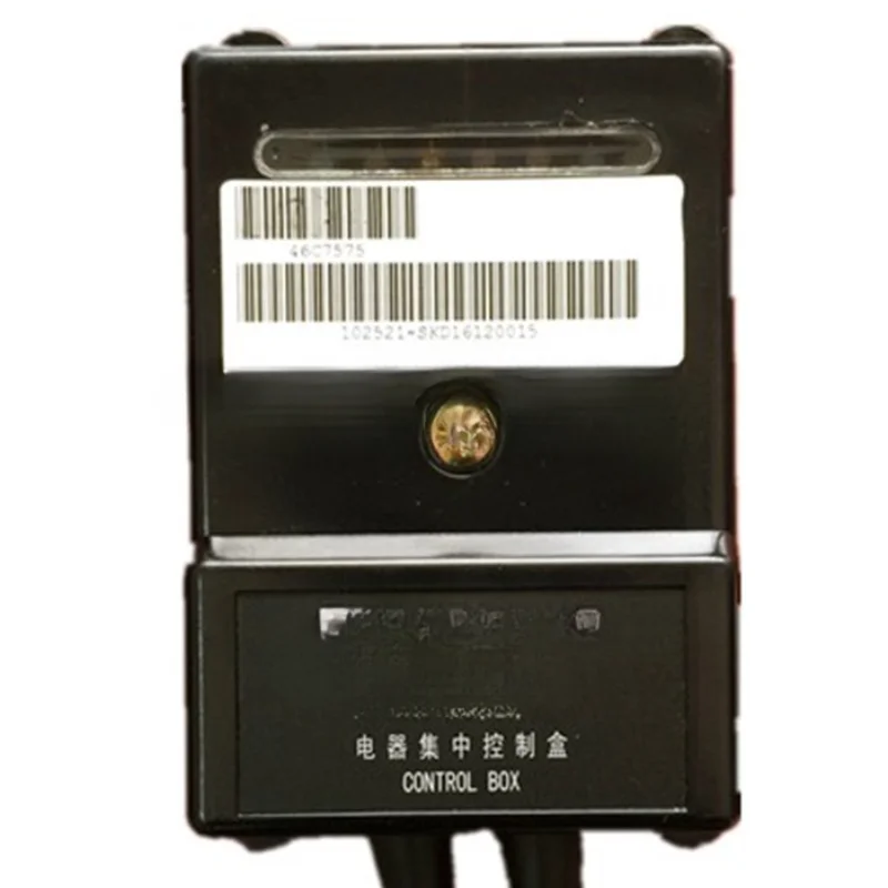 Forklift 2T/3T/4T/5T/7T/3.5T Special electrical appliances Centralized control box Computer box 46C7575
Forklift 2T/3T/4T/5T/7T/3.5T Special electrical appliances Centralized control box Computer box 46C7575