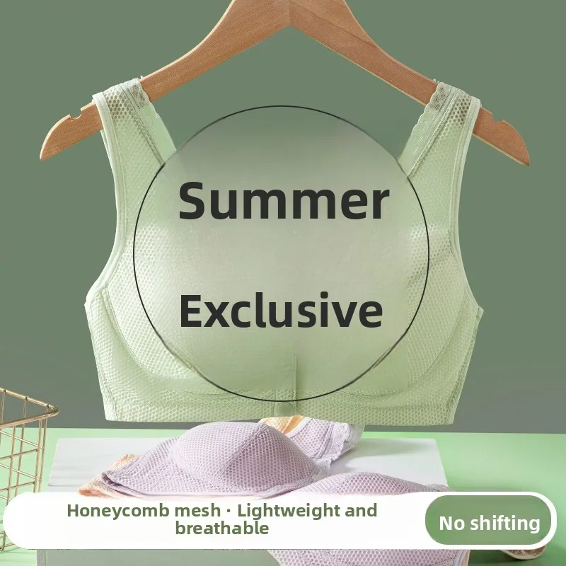 Mom's Cotton Underwear Women's Bra Steel Ring Thin Model Summer Low Cup Vest Style Back Closure plus Size Home Clothes
Mom's Cotton Underwear Women's Bra Steel Ring Thin Model Summer Low Cup Vest Style Back Closure plus Size Home Clothes