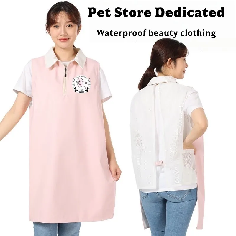 Kitchen Oil Prevention Apron ForCat Dog Grooming Waterproof NonSticky Fur Work Clothes Pet Hairdressing Barber Shop Special Robe
Kitchen Oil Prevention Apron ForCat Dog Grooming Waterproof NonSticky Fur Work Clothes Pet Hairdressing Barber Shop Special Robe