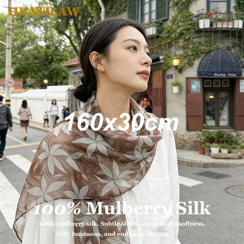 2026 High Quality 100% Mulberry Silk Scarf 160x30cm Square Silk Scarf Women Elegant Printed Head Scarf Hijab Bandana Shawl Wrap
2026 High Quality 100% Mulberry Silk Scarf 160x30cm Square Silk Scarf Women Elegant Printed Head Scarf Hijab Bandana Shawl Wrap