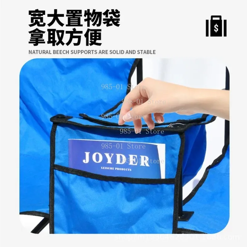 Portable Double Camping Folding Chair with Sunshade and Ice Pack
Portable Double Camping Folding Chair with Sunshade and Ice Pack